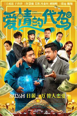 91精品自在拍精选久久